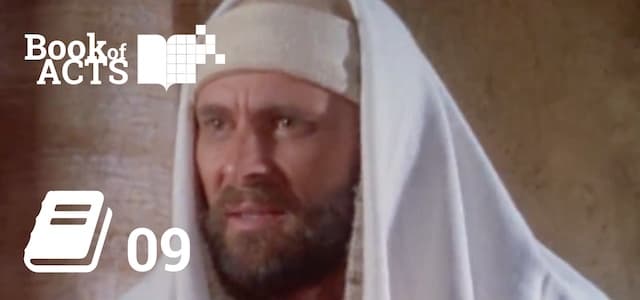 Day 9 - Broad Sowing and Multiplication