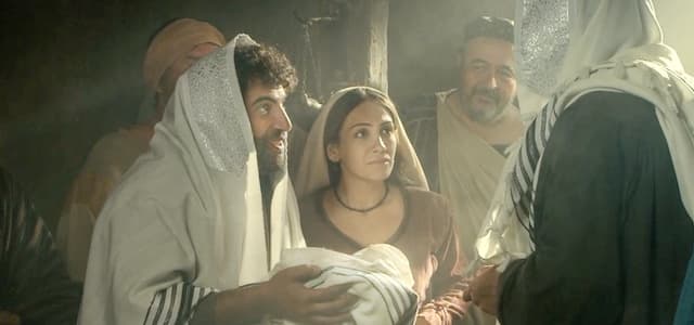 Nom de Jésus