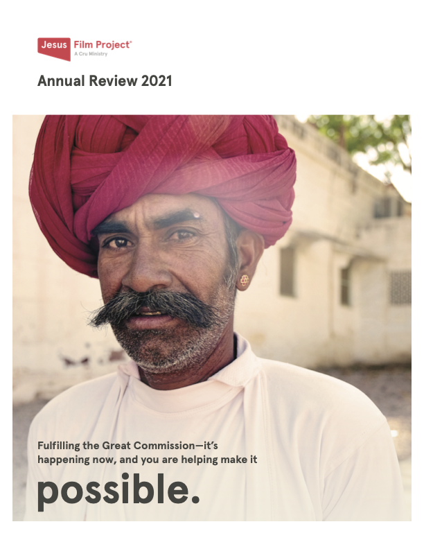 2021 Annual Review